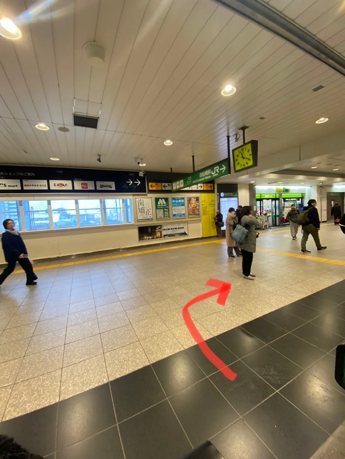 当店までの道のり案内【西船橋駅から】